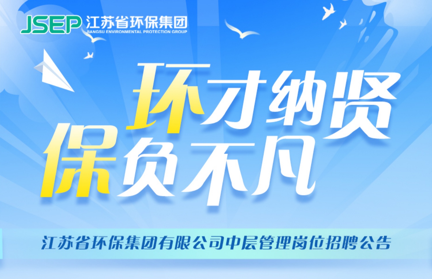 微信圖片_2025-08-07_185800_007_副本.jpg